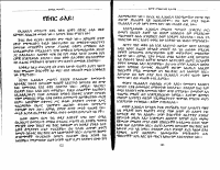 bemut-2 (1).PDF